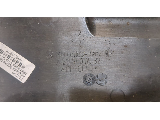 Крышка блока предохранителей  Mercedes CLS C219 2004-2010      2115400582   