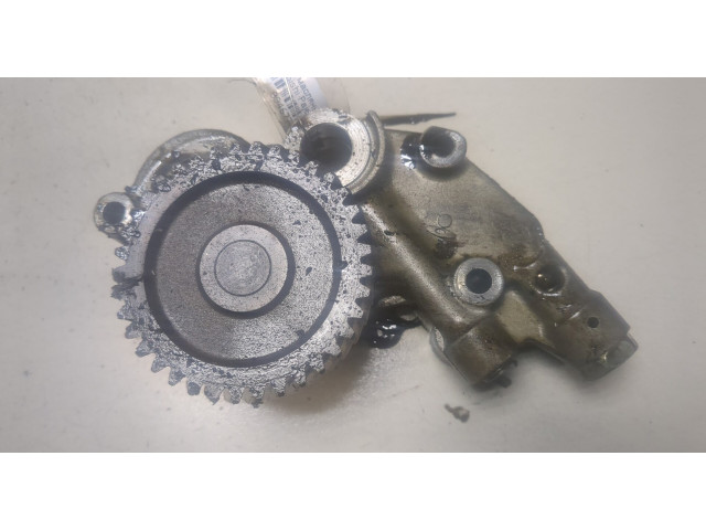 Масляный насос