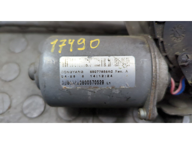 Двигатель стеклоочистителя (моторчик дворников) передний Jeep Wrangler 2007-2018