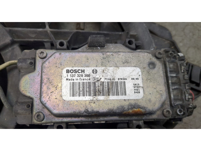 Вентилятор радиатора  Ford Focus 2 2005-2008           