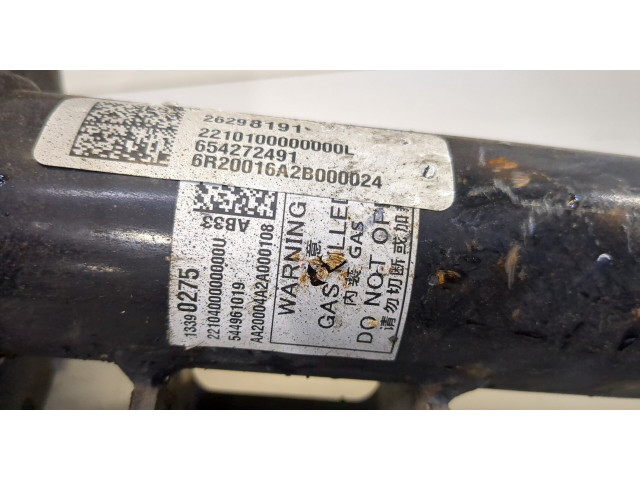 Стойка амортизатора  Buick Envision 2014-2018      