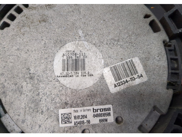 Вентилятор радиатора BMW X5 E70 2006-2013