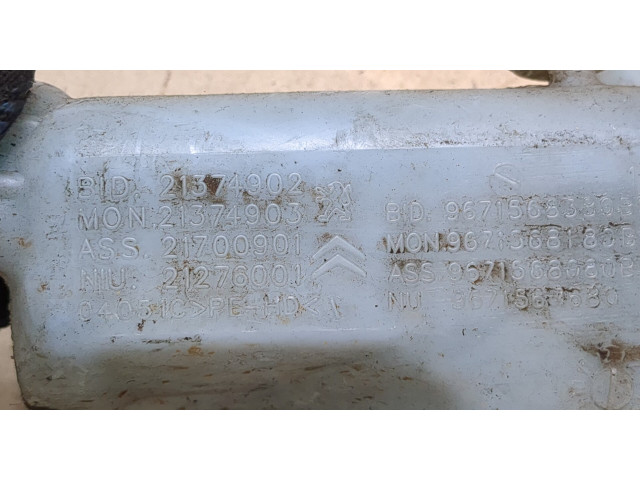 Бачок омывателя  Peugeot Partner 2008-2012    