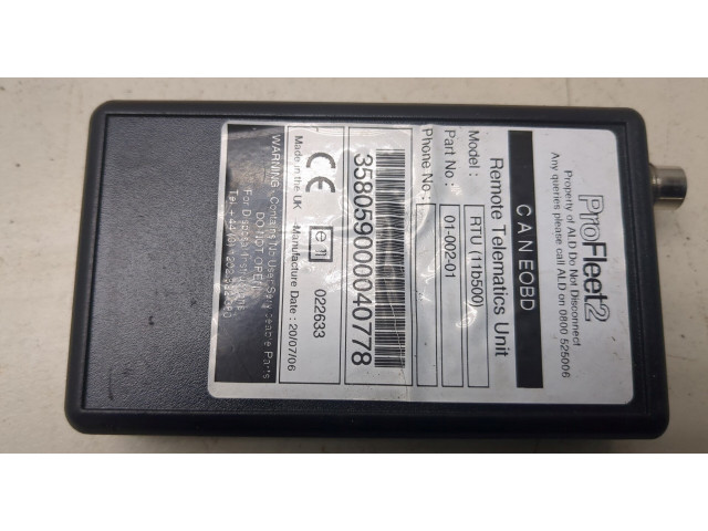 Блок комфорта  Mercedes E W211 2002-2009          