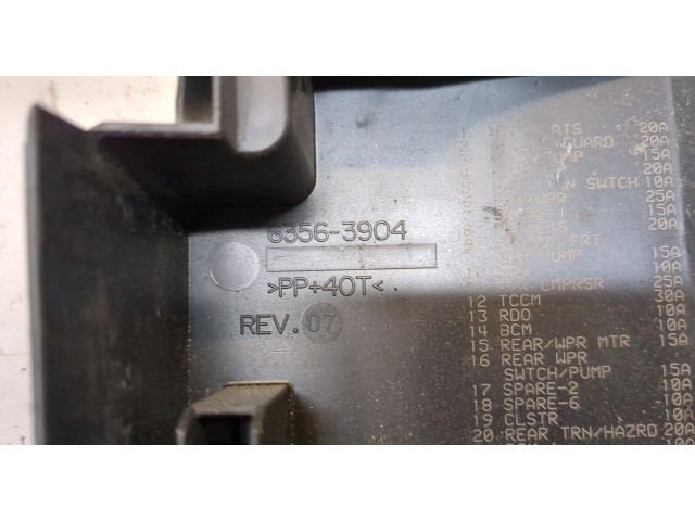 Крышка блока предохранителей Hummer H3