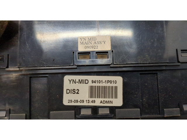 Дисплей бортового компьютера KIA Venga