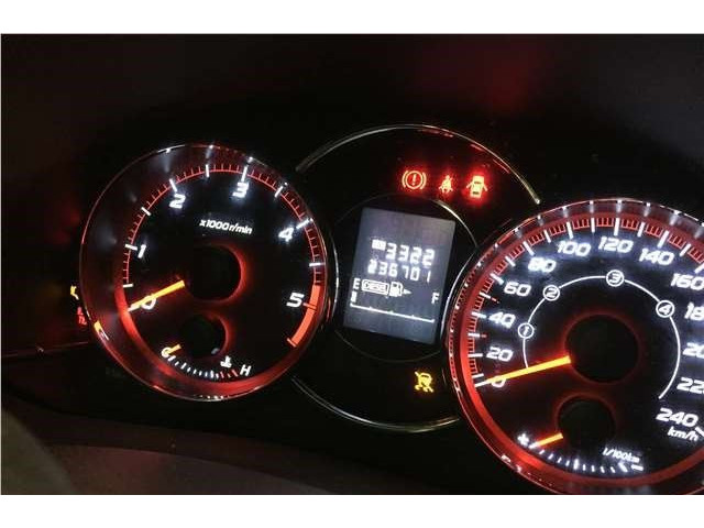 Блок управления двигателем Subaru Forester (S12) 2008-2012