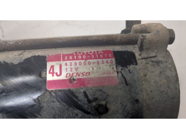 Стартер Lexus GS 2005-2012 3