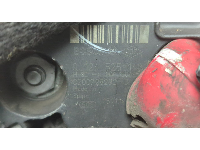 Генератор  Nissan Qashqai 2006-2013       2310000Q2J    