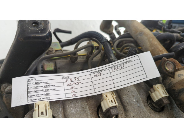 Форсунка топливная Nissan X-Trail (T30) 2001-2007 16600AW402