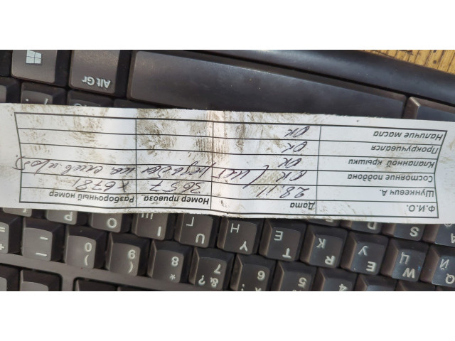 Форсунка топливная  Volkswagen Touran 2003-2006         