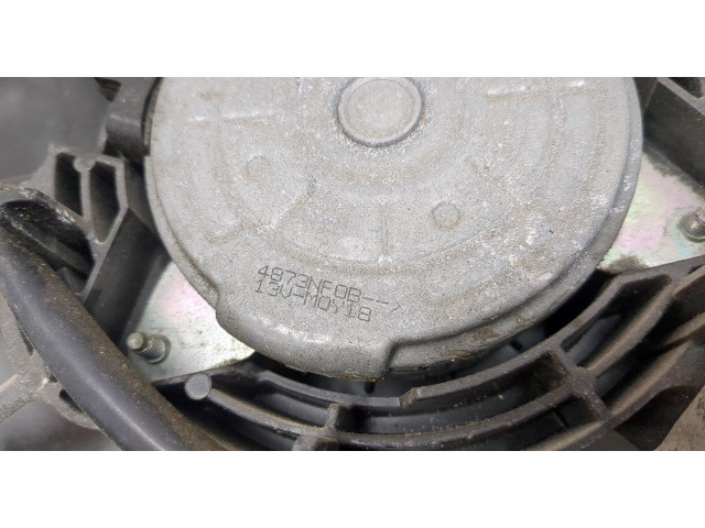 Вентилятор радиатора  Nissan Rogue 2020-2023           