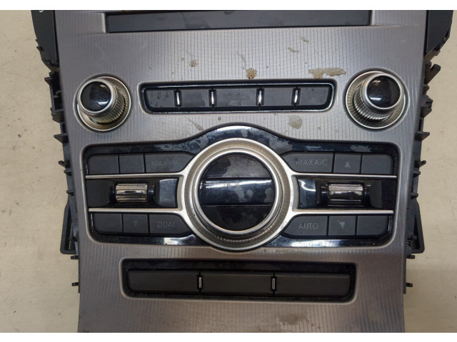 Дисплей бортового компьютера  Lincoln MKZ 2016-2020 kp5t14g370cbh       