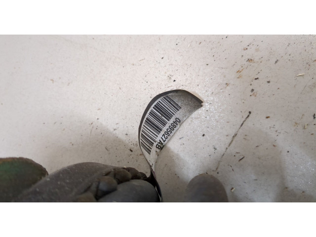 Стойка амортизатора  Chrysler 300C 2004-2011      