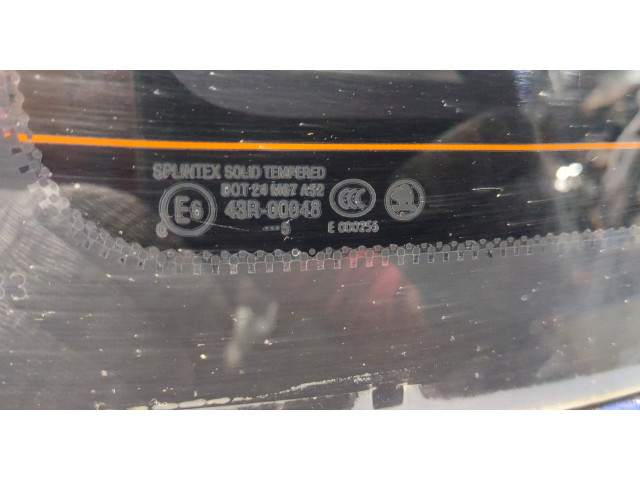 Замок багажника  Skoda Fabia 1999-2007       