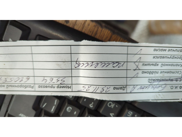 Форсунка топливная Volkswagen Passat 5 1996-2001