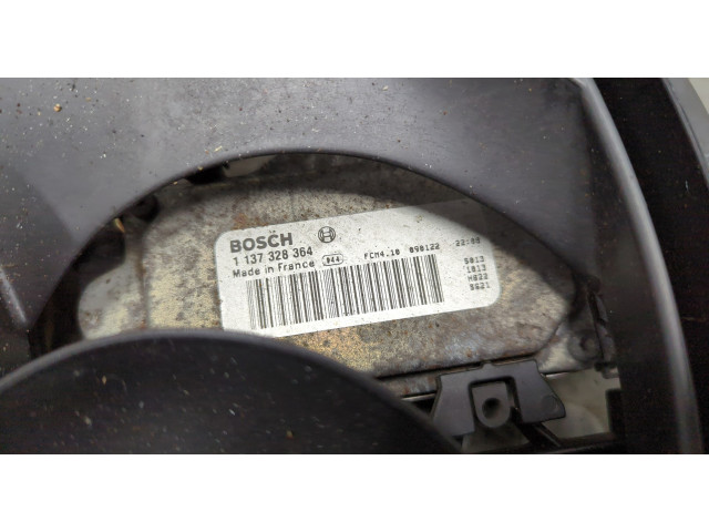 Вентилятор радиатора  Audi A6 (C6) 2004-2011           