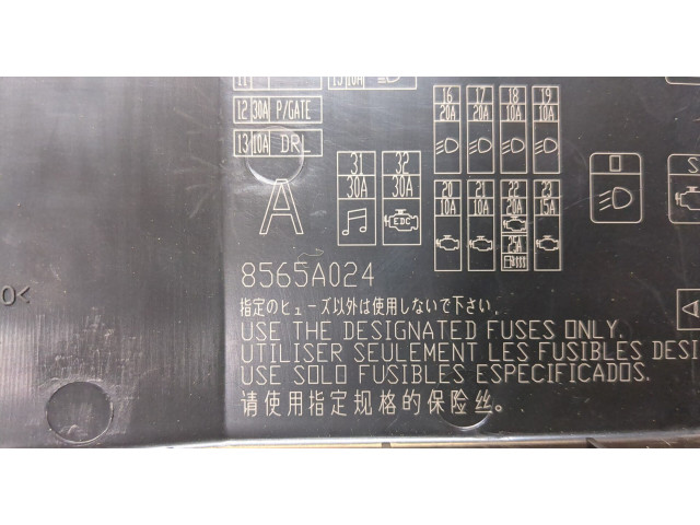 Блок предохранителей  Citroen C-Crosser      8565A024   