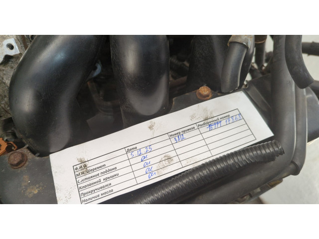 Генератор  Subaru Tribeca (B9) 2004-2014       23700AA580    