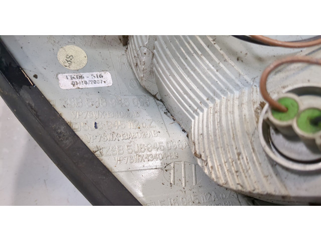 Задний фонарь