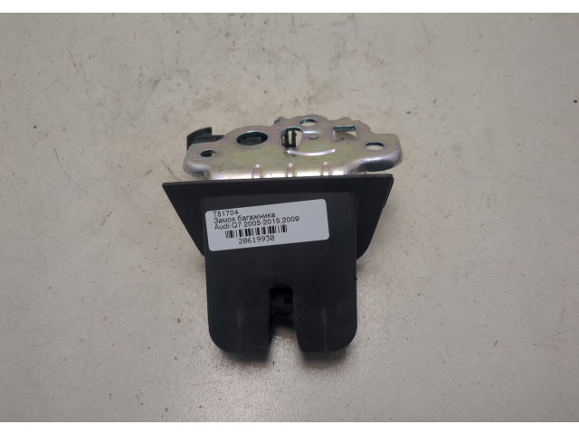 Замок багажника  Audi Q7 2005-2015       