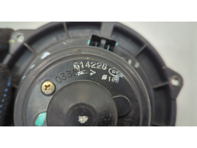 Моторчик печки SsangYong Rexton 2006-2012