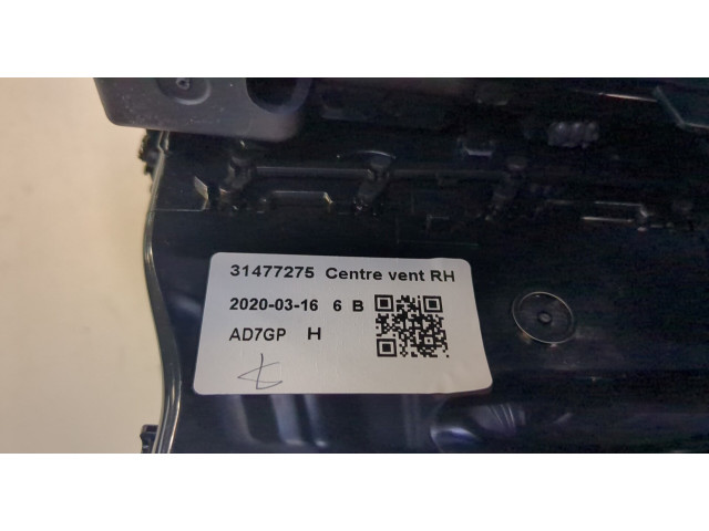 Дисплей бортового компьютера  Volvo XC60 2017- 32218885        