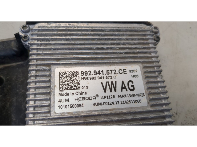 Блок розжига  Skoda Kodiaq