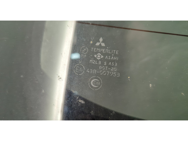 Замок багажника Mitsubishi Outlander 2003-2009