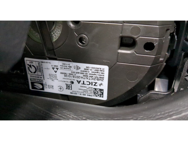 Панель приборов  Volkswagen Atlas 2017-2020       3CN920850B     