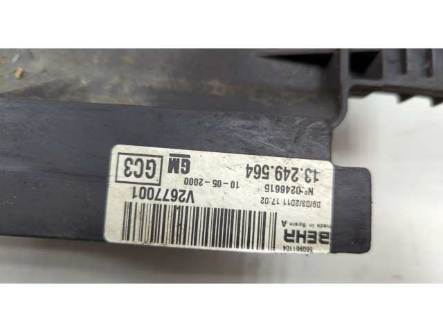 Вентилятор радиатора Opel Corsa D 2006-2014