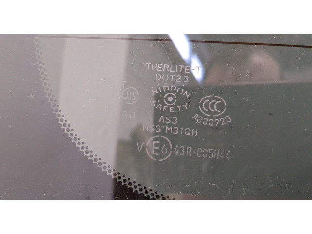 Моторчик заднего дворника Infiniti QX56 2010-2013