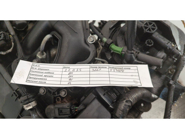 Форсунка топливная Volvo C30 2006-2013