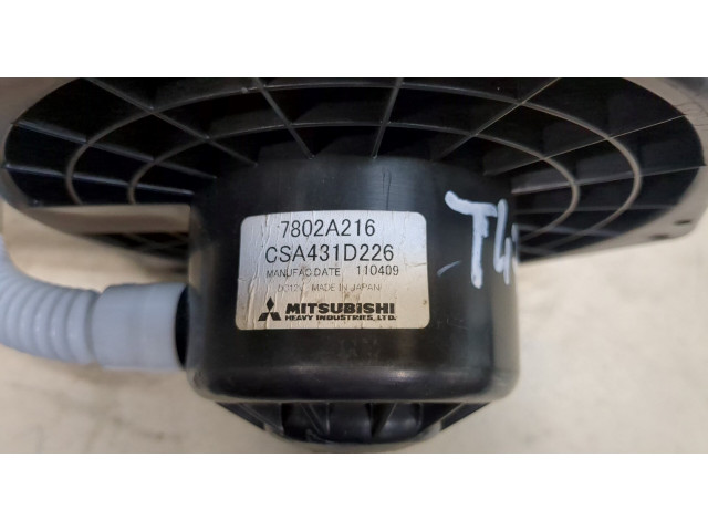Моторчик печки Mitsubishi ASX