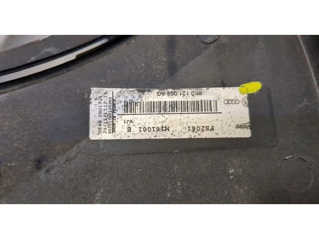 Вентилятор радиатора Audi A6 (C7) 2011-2018