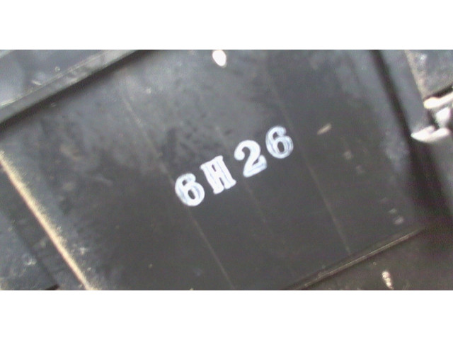 Блок предохранителей Daihatsu Sirion 2005-2012 7154875530 1.3