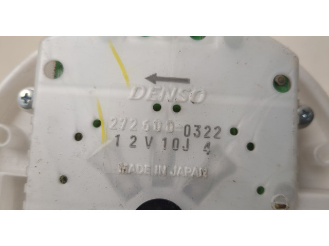 Моторчик печки  Lexus IS 2005-2016        