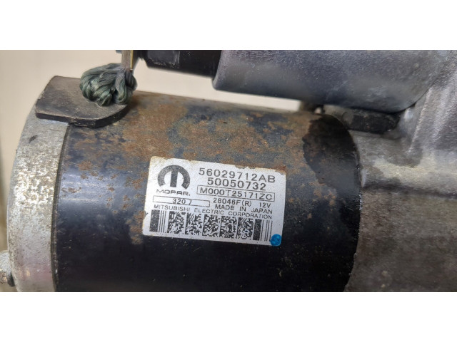 Стартер  Jeep Compass 2017- 2.4  56029712AB   