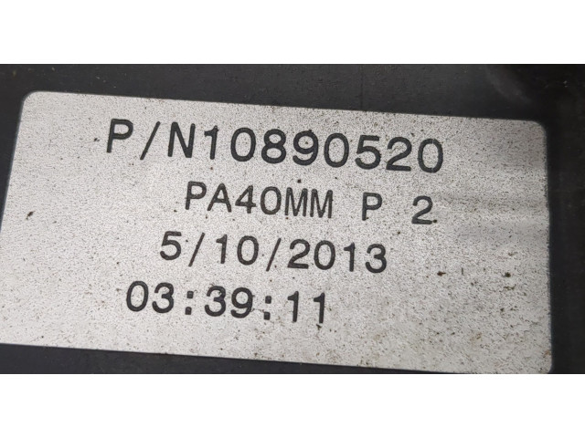 Вентилятор радиатора Ford Fusion 2012-2016 USA