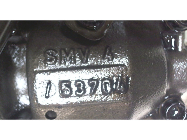 Масляный насос       