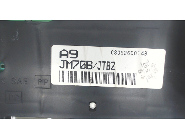 Панель приборов Nissan Rogue 2007-2013 24820JM70B 2.5 Бензин