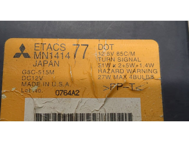 Блок комфорта Mitsubishi Eclipse 1999-2005