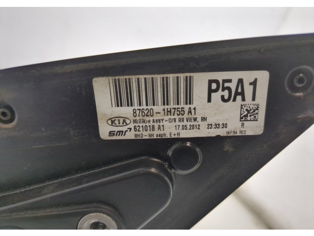 Зеркало боковое KIA Ceed 2007-2012 правое