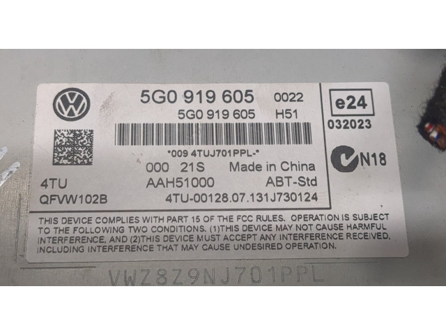 Дисплей мультимедиа Volkswagen Golf 7 2012-2017