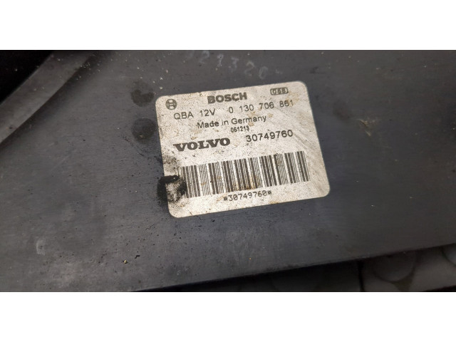 Вентилятор радиатора  Volvo V70 2001-2008           