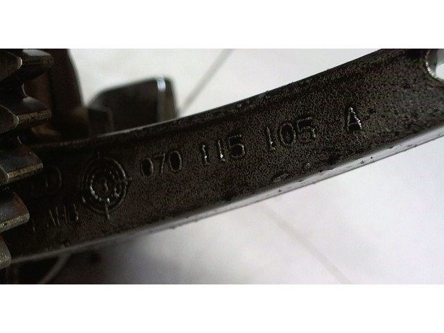 Масляный насос       