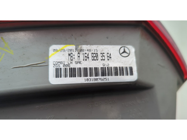 Задний фонарь          