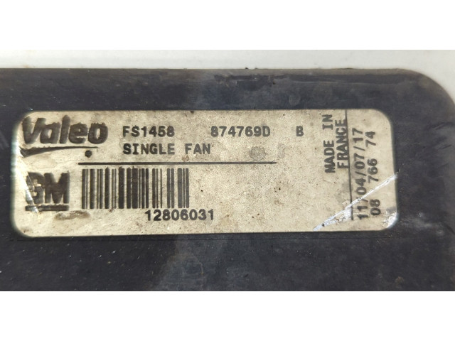 Вентилятор радиатора  Opel Vectra C 2002-2008           