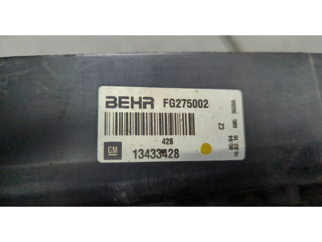 Вентилятор радиатора  Opel Insignia 2008-2017           