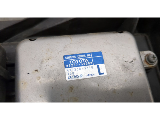 Вентилятор радиатора Lexus LS460 2006-2017